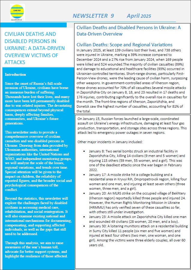 Newsletter-9 SAM-UKR