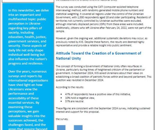 Newsletter-4 SAM-UKR